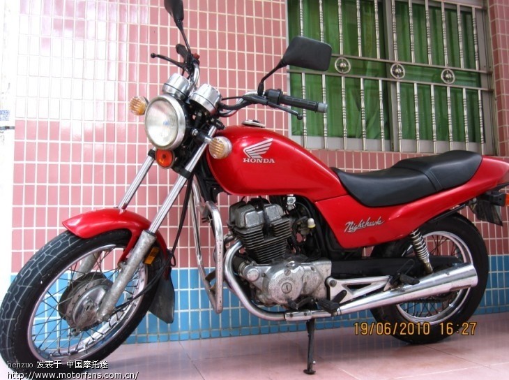淘一辆本田夜鹰250,为进藏做准备 - 色魔驴行 -