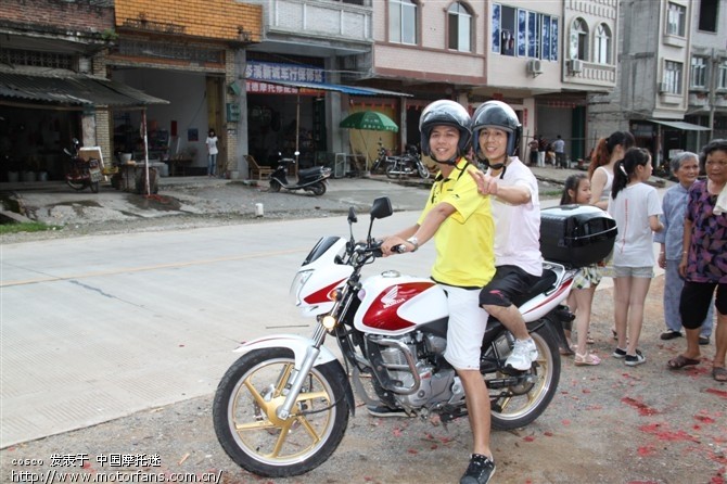 计划20号早上顺德至广西岑溪,有木有相照应的