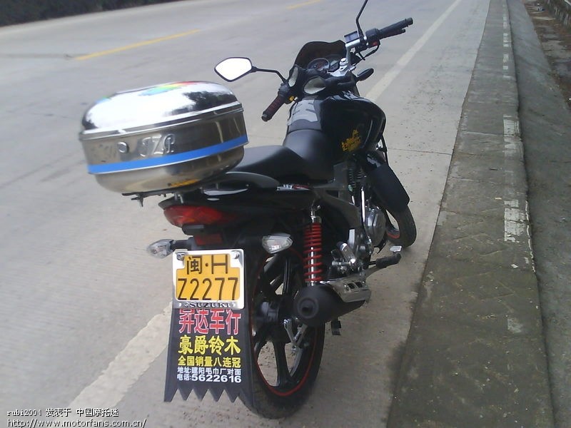 小三娶进门之豪爵迪爽150-9(3月28日晚小三受