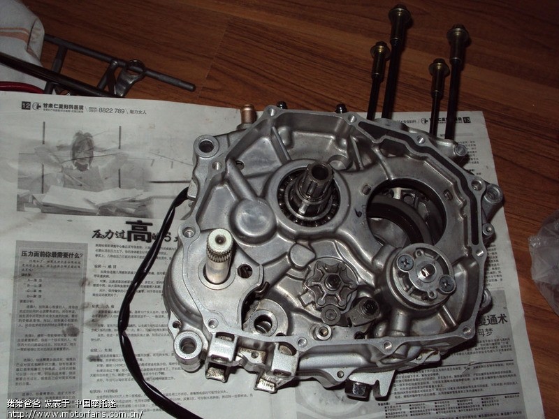 CG150 改CG200 双冷,改国际档(附图)! - 维修改