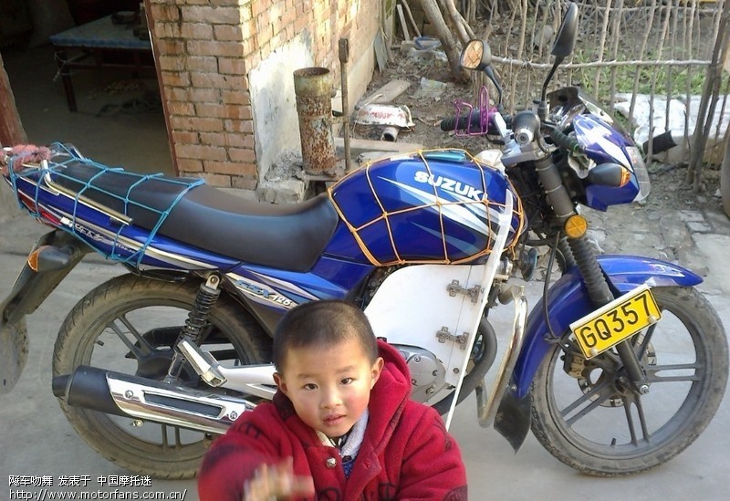 07款铃木王到底有没有黑机 - 摩托车论坛 - 济南