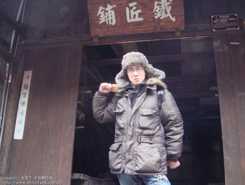 想问问超人高手,是什么因素影响了极速 - 踏板