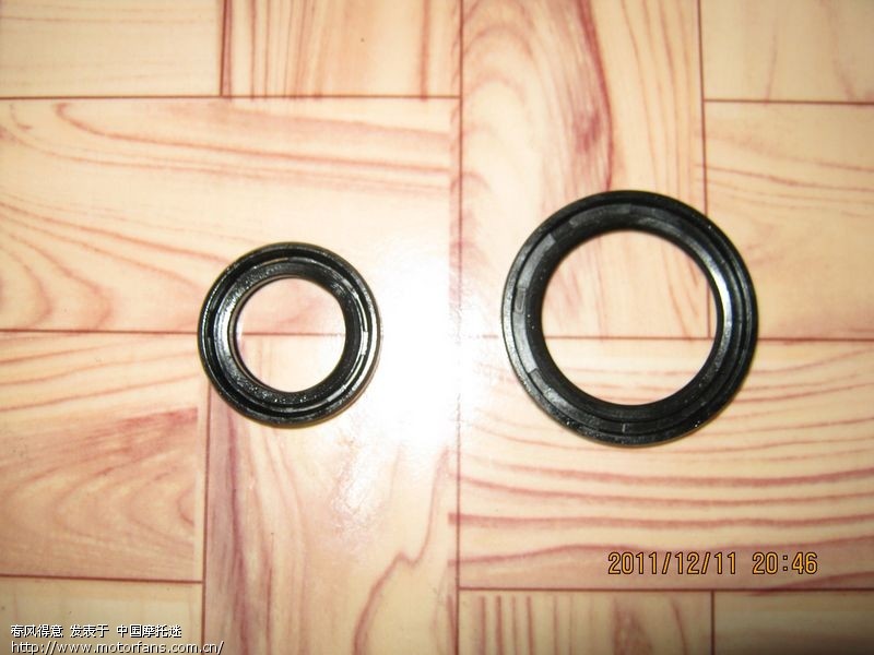 各位前辈,看看我的隆鑫天禧中奖了吗?老漏油