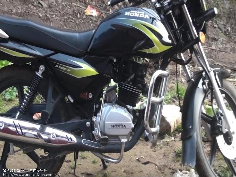 五羊本田新锋翔wy125-n骑行感!更新交流中!