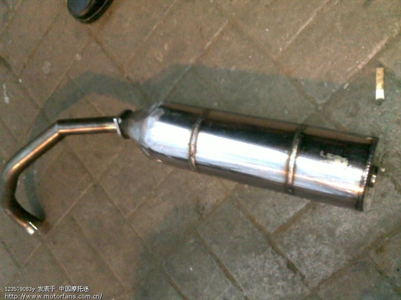 自制回压排气管1 - 维修改装 - 摩托车论坛 - 中国