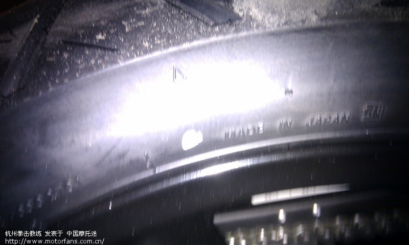 杭州到上海荣誉豪爵专卖店提GW250 - 豪爵铃