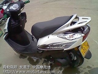 喜悦100小改动极速破百!已上传视频! - 踏板论