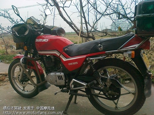 GS125安装点烟器 电子钟 自制手机导航支架的
