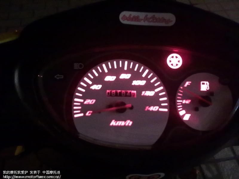 自己动手改装仪表盘背景灯光 - 踏板论坛 - 雅马