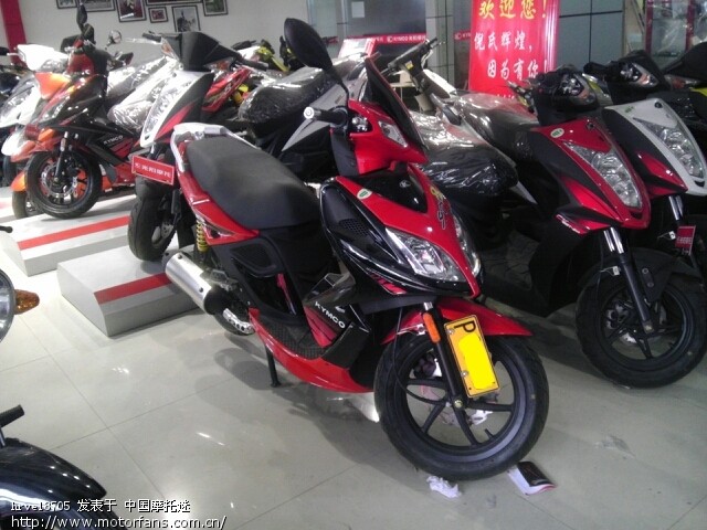 光阳舒跑上牌完毕,等待过户,小改动 - 光阳摩托