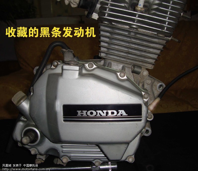 五羊GL125和锋芒2代发动机问题 - 维修改装 - 