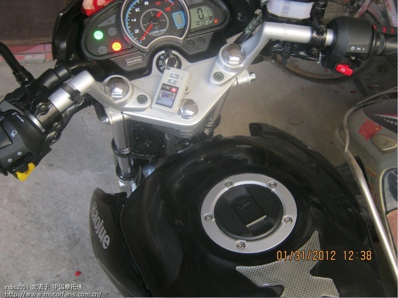 小三娶进门之豪爵迪爽150-9(3月28日晚小三受