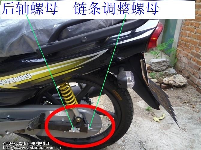 天星110链条松了 如何是好? - 弯梁世界 - 摩托