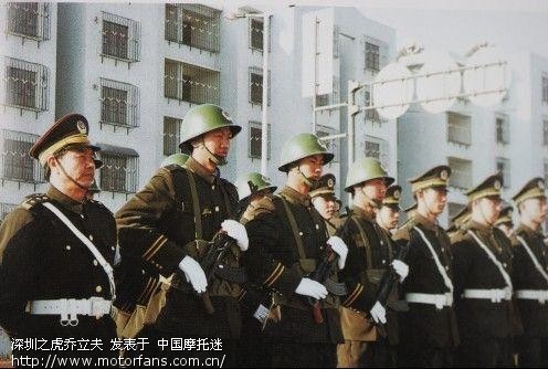 【国之利刃】上世纪90年代的人民警察