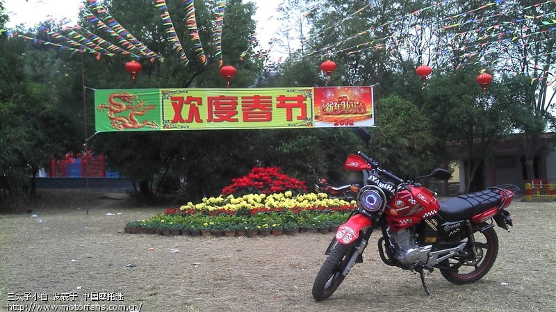 巧遇伟大海南人民,十多年前(九十年代)自己动手