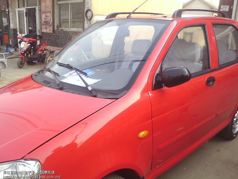 富路四轮摩托车,768公里使用报告! - 其他国产