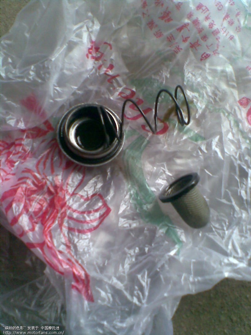 今天换了机油~美孚万能4T,40￥ - 摩托车论坛 