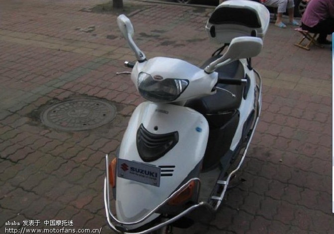 超人150发动机 - 踏板论坛 - 铃木踏板摩托 - 摩