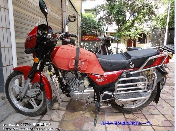 豪爵150型的多少公里能换一次链条? - 豪爵铃