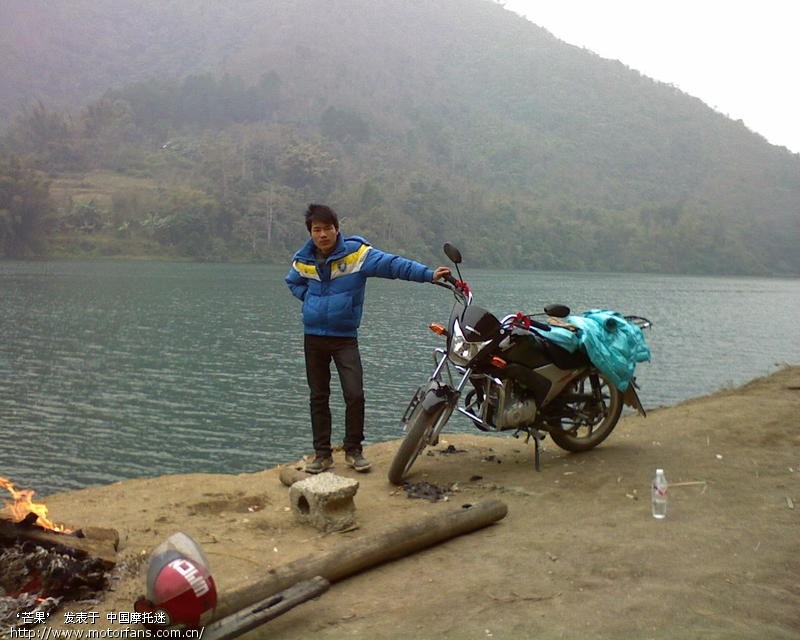不浪漫罪名-带女朋友游南丹 - 广西摩友交流区