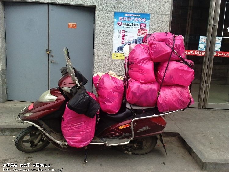 纯水贴:E照增驾C1暨学车记 - 湖南摩友交流区