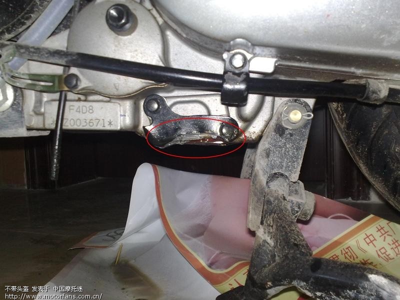 红宝机头漏机油! - 踏板论坛 - 铃木踏板摩托 - 摩