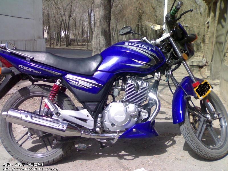 五羊本田幻影 - 摩托车论坛 - 济南铃木 - 摩托车