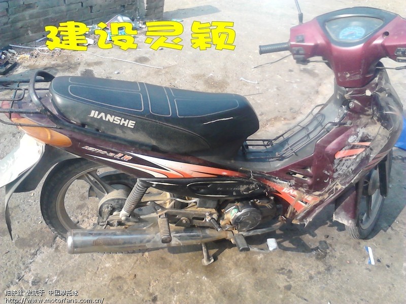 建设110-B灵颖启动杆打滑 开边箱手术 大量图