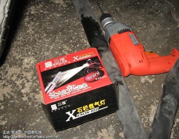 感觉大灯不够亮 钻豹可以安装多少瓦的大灯 -