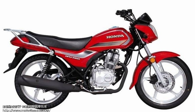 急求五羊本田威领150最新价格-+山东摩友交流