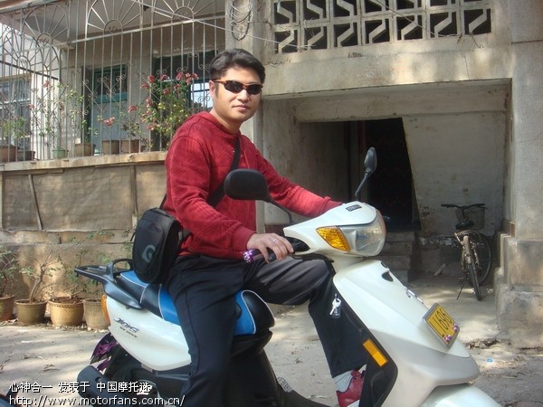 喜马牌48型助力摩托车给予我的感动,使用六年