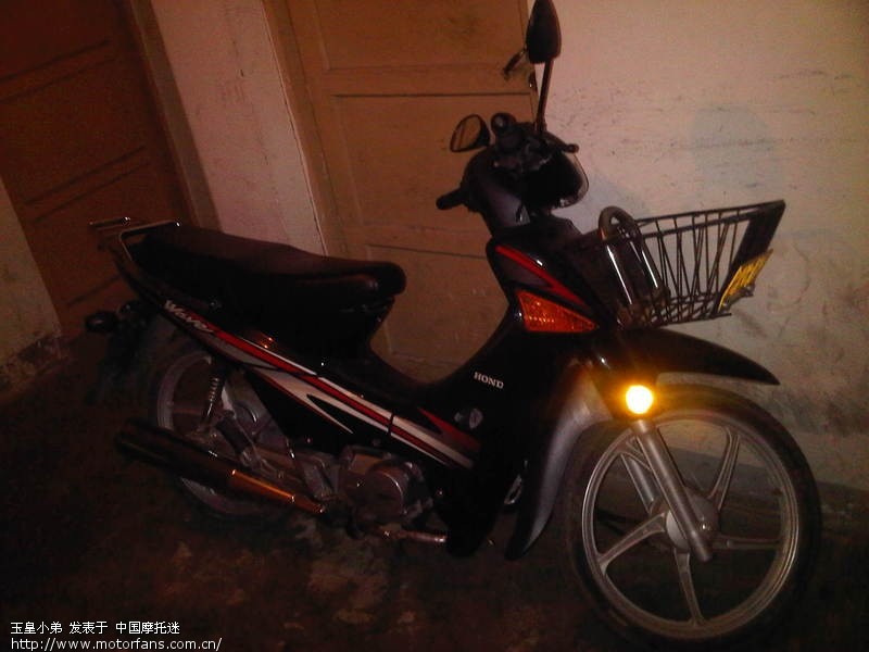 09年1月威武 分享改三通感受 顺便感谢摩友 请