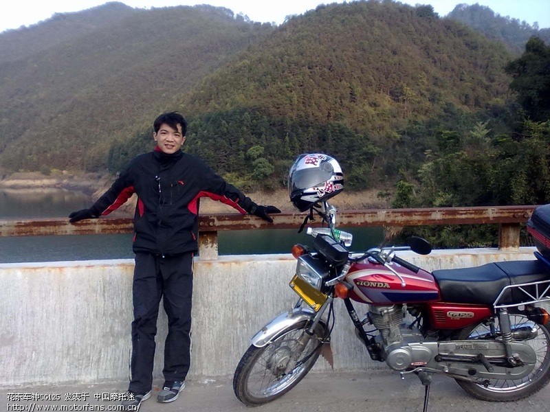 差点输给了一部CG125~ - 五羊本田 - 幻影150