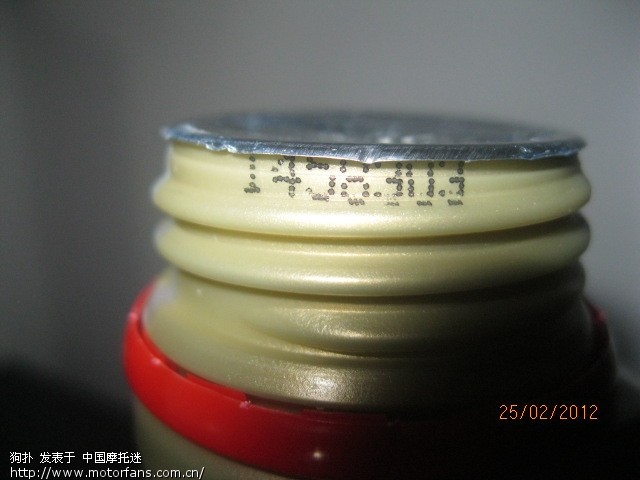 网购嘉实多超霸、壳牌新黄牌、昆仑天蝎F800