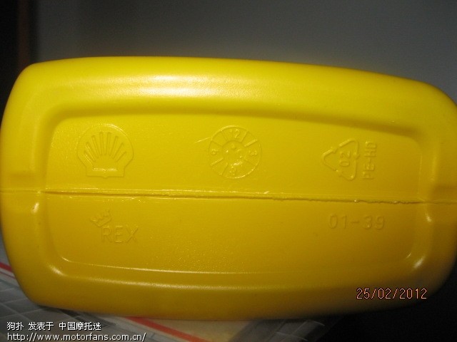 网购嘉实多超霸、壳牌新黄牌、昆仑天蝎F800