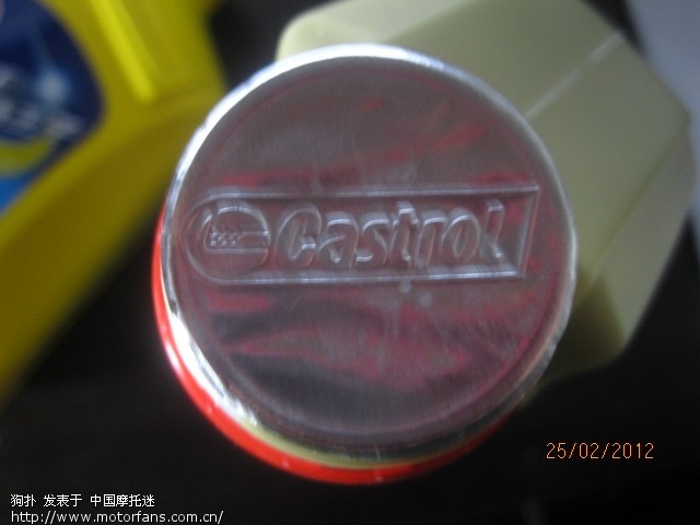 网购嘉实多超霸、壳牌新黄牌、昆仑天蝎F800