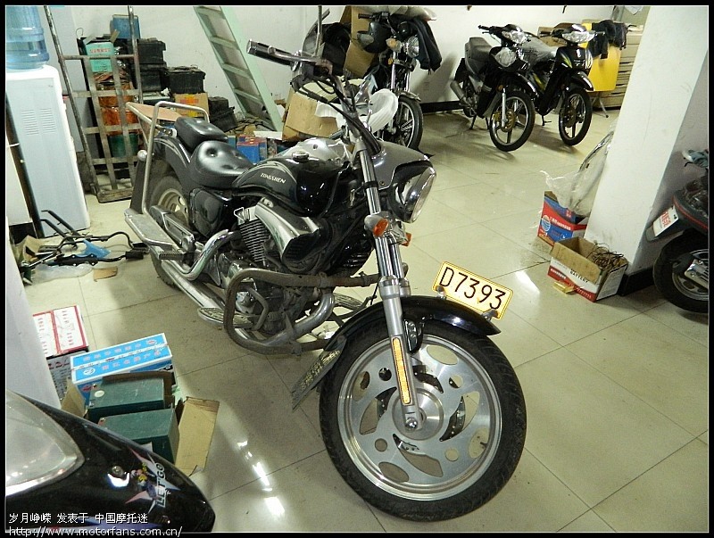 【代友转让黄C-宗申ZS250-5 V型双缸太子车】