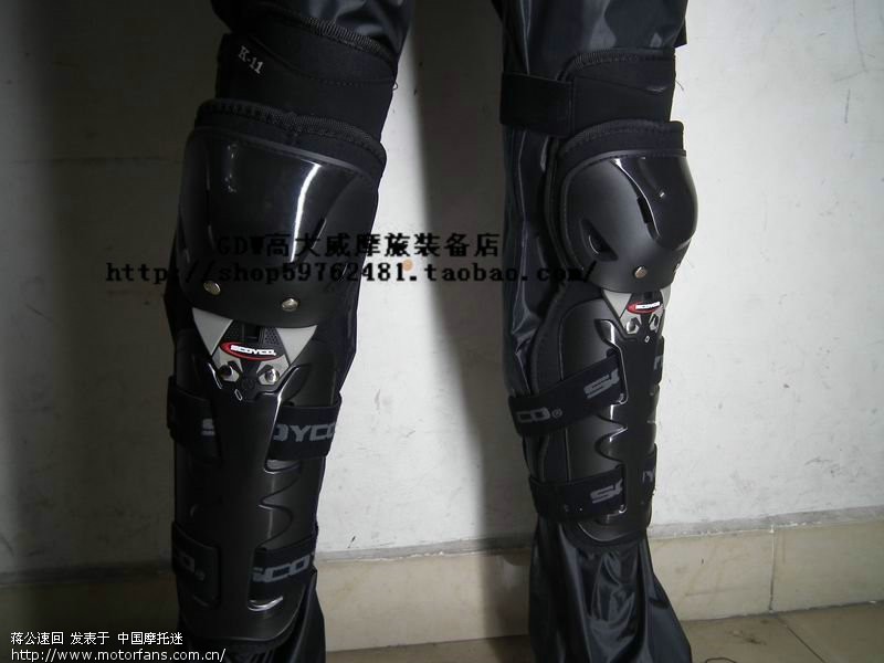 求助,赛羽、坦克,哪个护具好?回答的有美福利