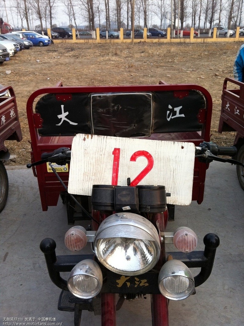 玉马教练场考D本--路考阶段 - 北京摩友交流区