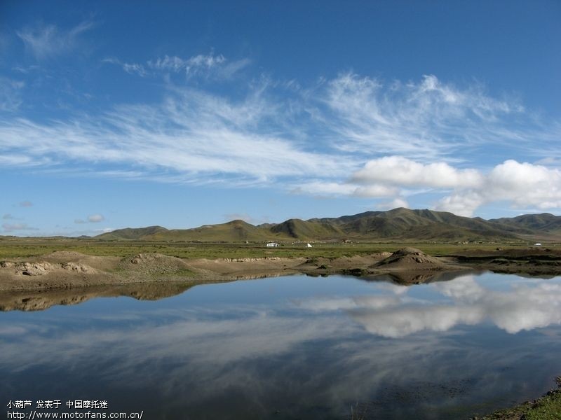 关于川北若尔盖草原 车迷活动的意见征求 - 上