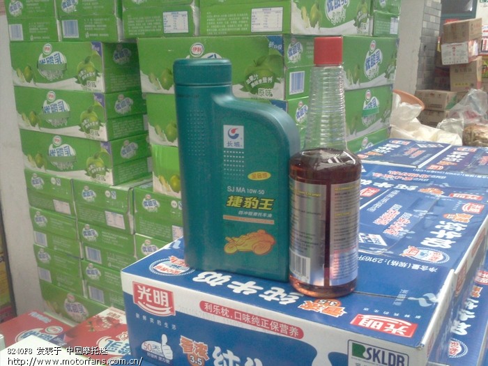 汽车上用的汽油添加剂,能不能用在摩托车上 - 