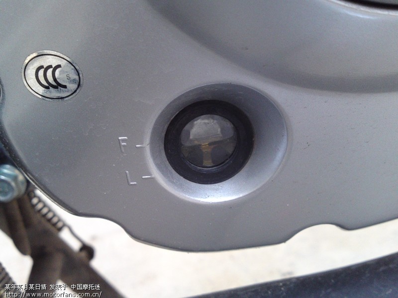 2F首次自己动手更换机油. - 豪爵铃木 - 摩托车