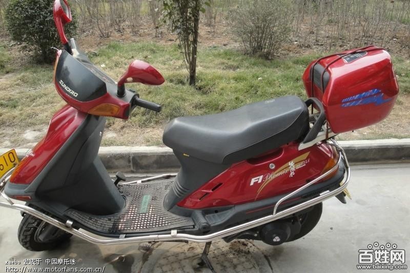 谁知道新大洲火凤凰125踏板 - 踏板论坛 - 新大