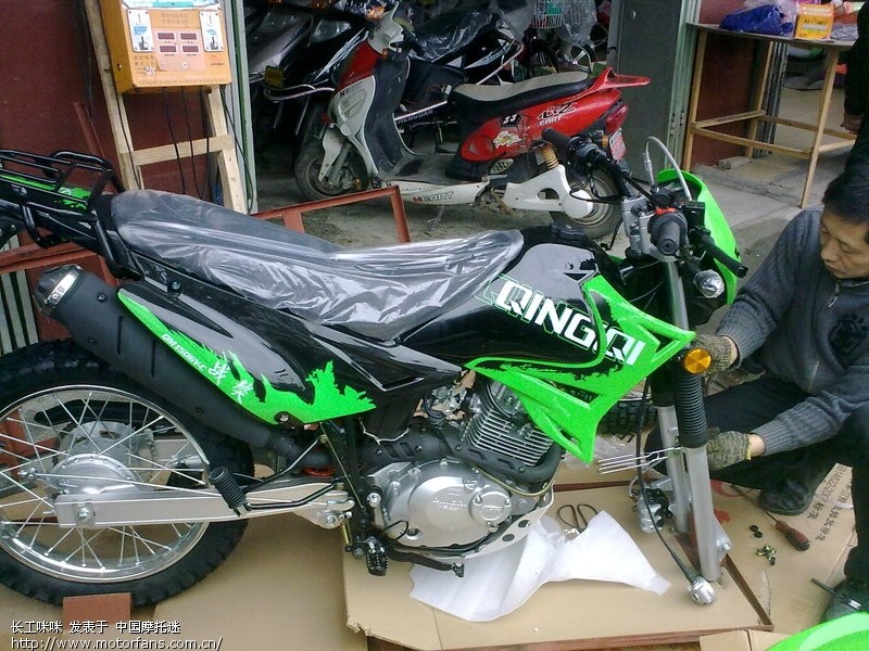 新入手战獒150 - 摩托车论坛 - 济南轻骑 - 摩托