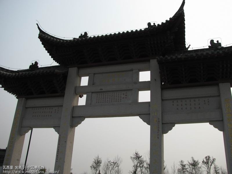 春天来了,先热个身-石臼湖,薛城遗址,高淳老街,《金陵十三钗》外景地