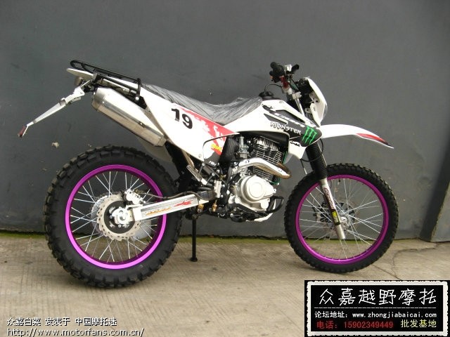 【支付宝\/中介】3.12 河南 南阳 CQR223完整版