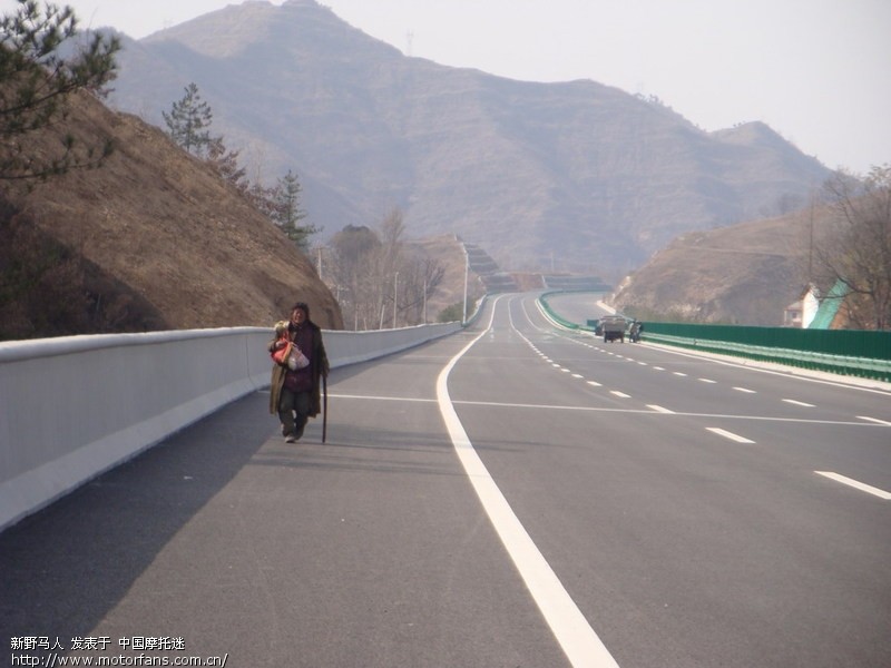 大秦商邑摩友小跑沪陕高速西商二线 - 陕西摩友