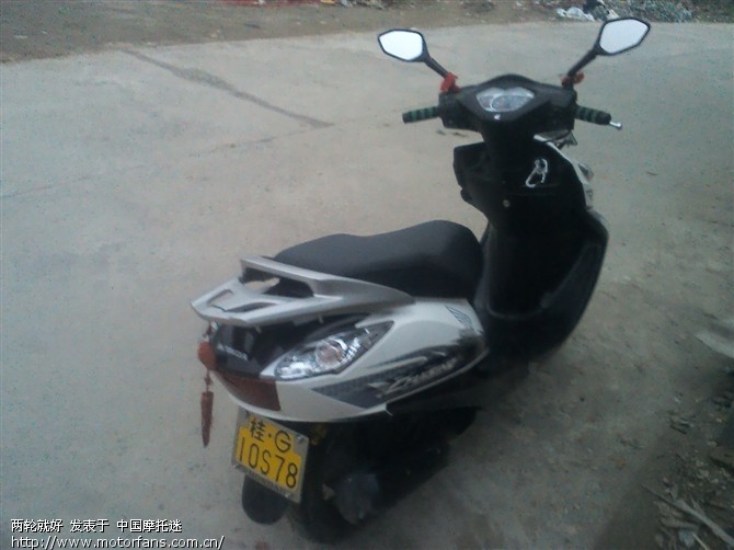 酷影.国内最大的踏板摩托. - 踏板论坛 - 五羊本
