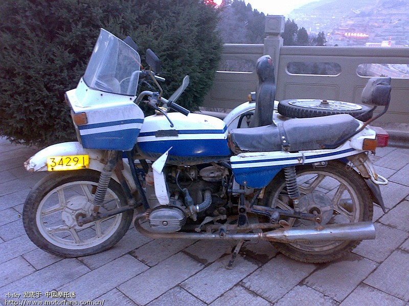 宝塔山 上孤独的 湘江750 - 三轮挎子 - 摩托车论