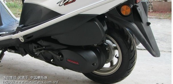 新大洲本田DIO125有变款的吗? - 新大洲本田 -